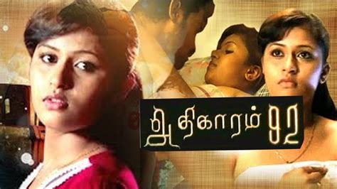Tamil Porn Videos .